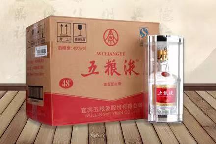 文成五粮液回收