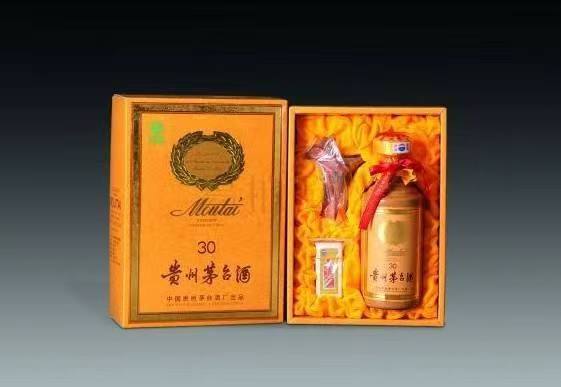 文成年份茅台酒回收
