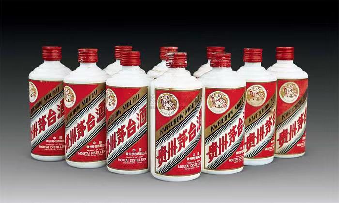 文成茅台酒回收